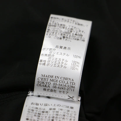 25秋冬 ボア 切替 ジレ / ベスト ノースリーブ ノーカラー フレア ドローストリング Aライン