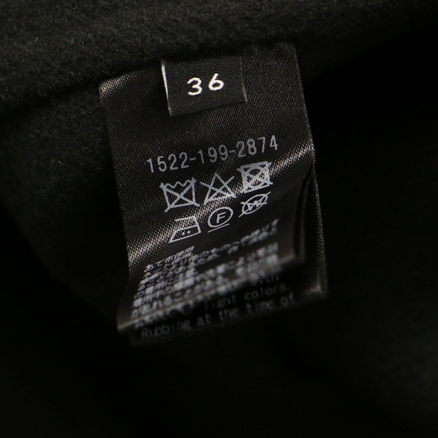 22秋冬 リバー ノーカラーベスト / ジレ ロング丈 スリット リボン ウール