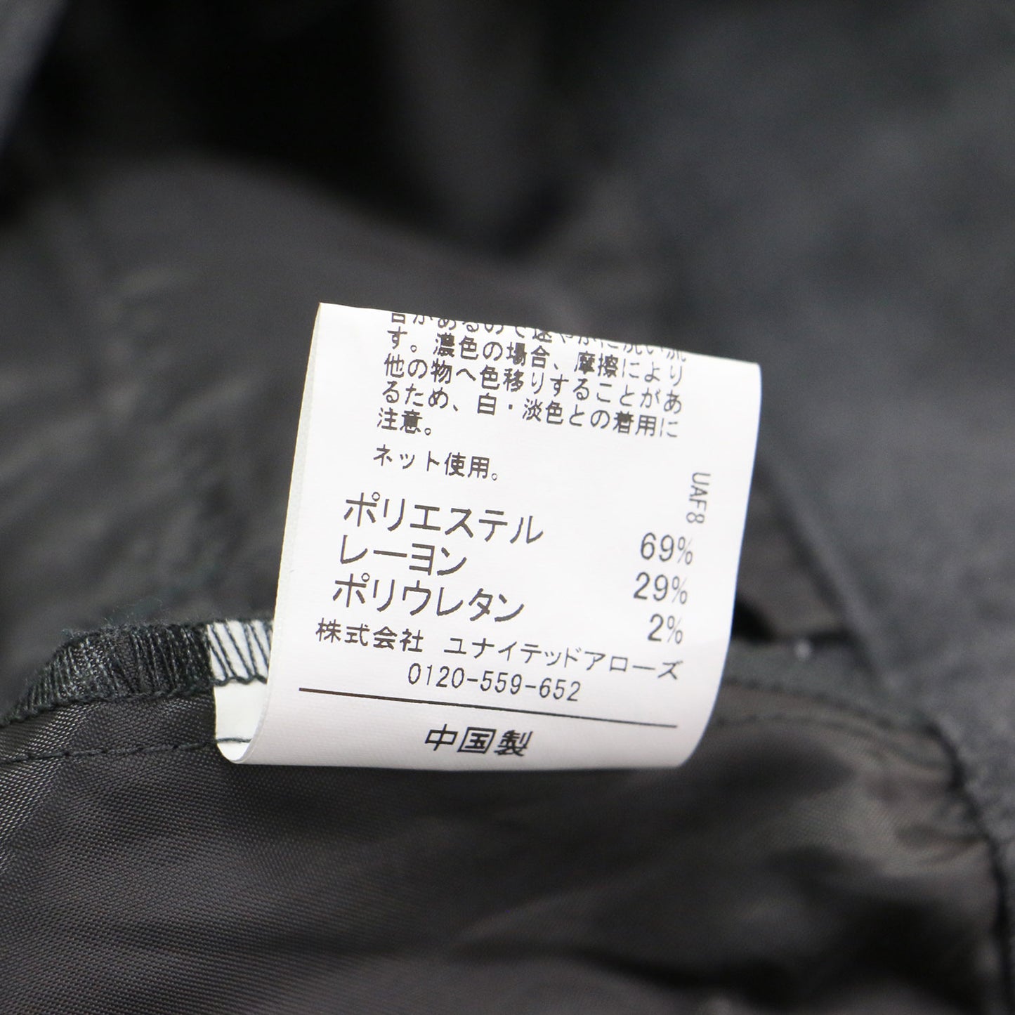 25秋冬 キャリーマン ワンタック スラックス / パンツ ワイド ストレート