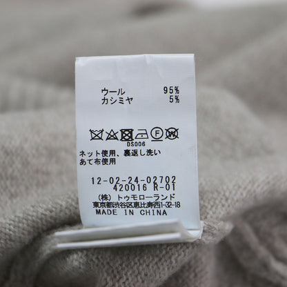 22秋冬 ラムカシミヤ ビルドネック プルオーバー / ニット 長袖 ドロップショルダー ウール