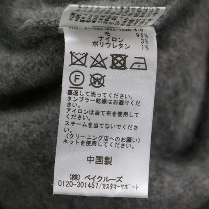 ファー ボリュームスリーブ プルオーバー / ニット クルーネック 長袖 ウール