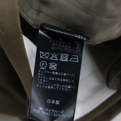 R’IAM 25秋冬 ウーステッド ウール パンツ / スラックス ワイド ハイウエスト タック