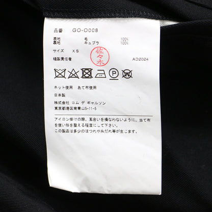 25春夏 ノースリーブ 変形 コート GO-O008 / 羽織り Vネック フレア オーバーサイズ ウール