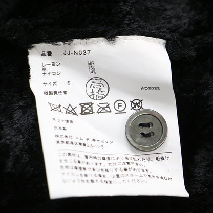 22秋冬 フェイクファー Vネック カーディガン JJ-N037 / 長袖 オーバーサイズ ニットコンビ