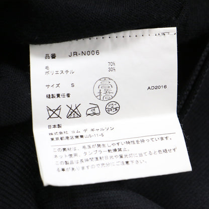 ウール ポリエステル 切替 プルオーバー ニット JR-N006 / チュニック丈 クルーネック 長袖 バイカラー