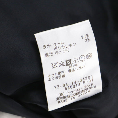 21秋冬 ウール フランネル シガレット パンツ / スラックス テーパード スリム センタープレス