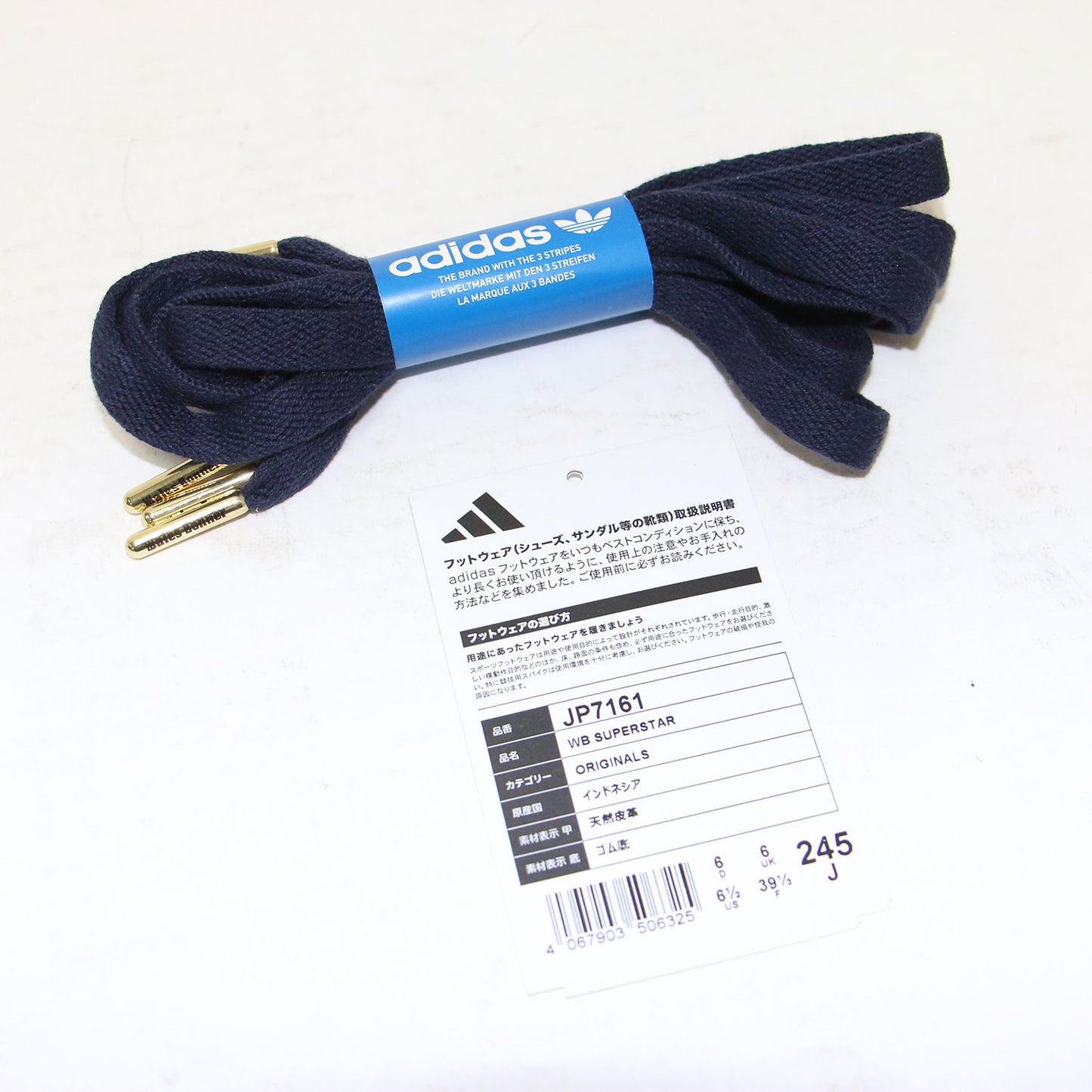 × Wales Bonner 24秋冬 SUPERSTAR JP7161 / スーパースター レザー ローカット レースアップ スニーカー