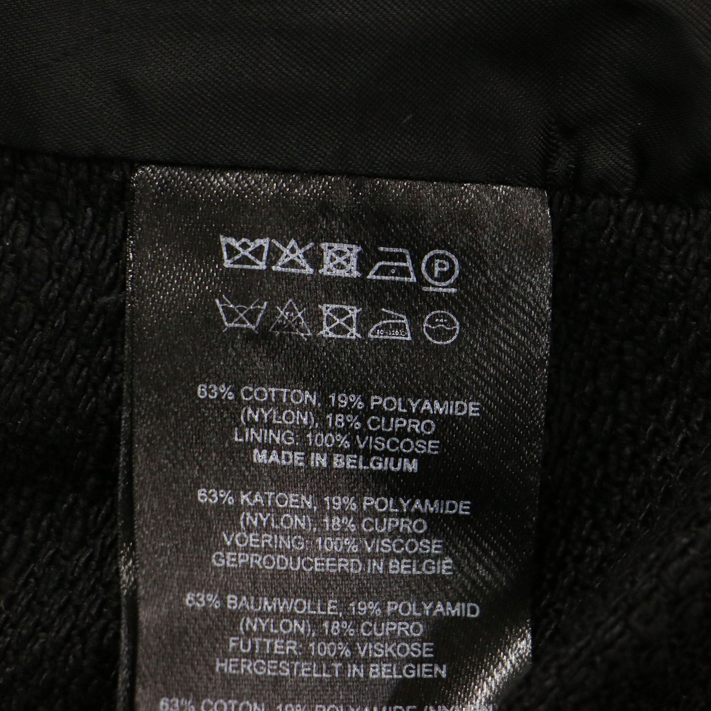 ベルト付き ロング ジレ / ベスト テーラードカラー コットン