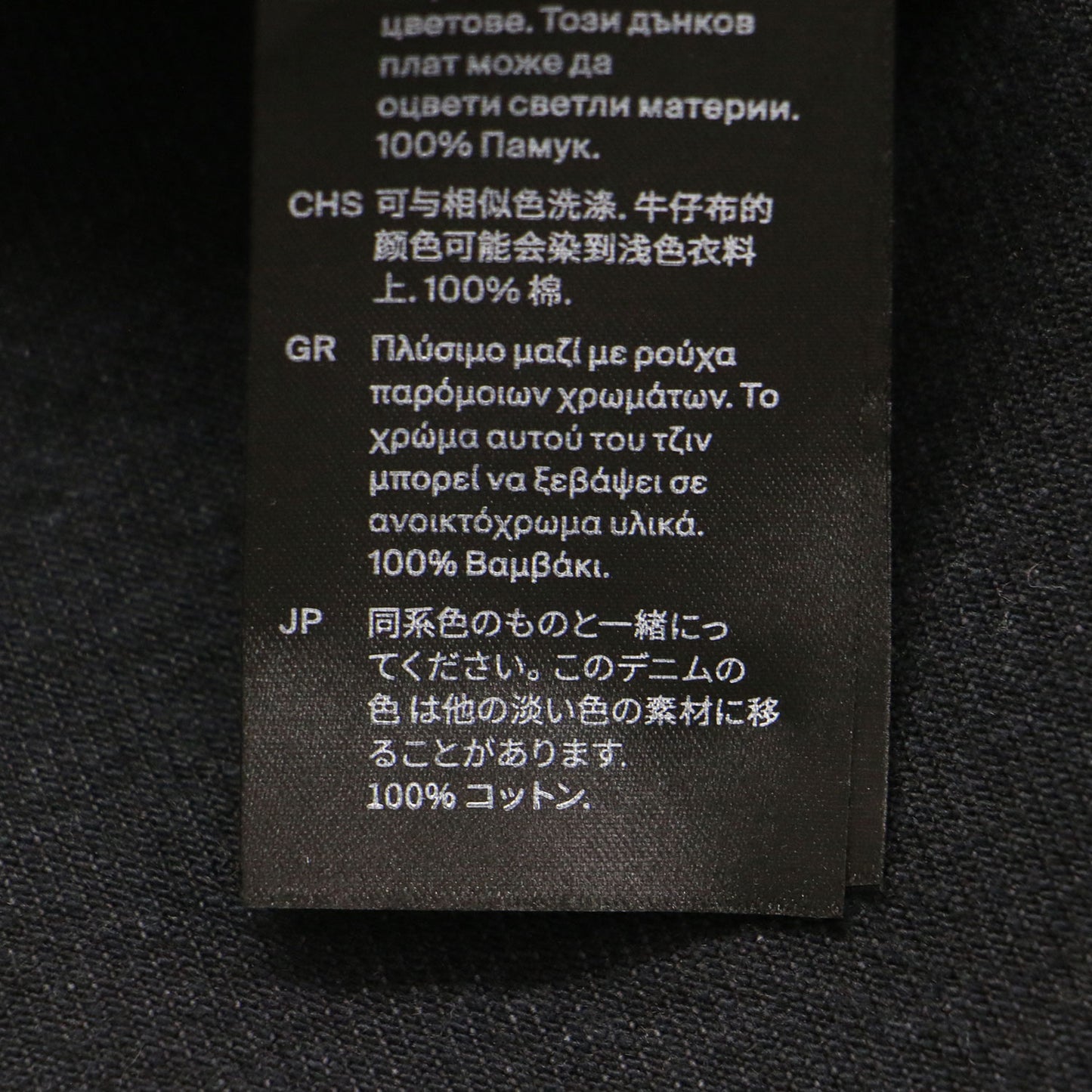 25秋冬 クロップド デニム ジャケット / Gジャン ブルゾン ショート丈 長袖 ワイド コットン