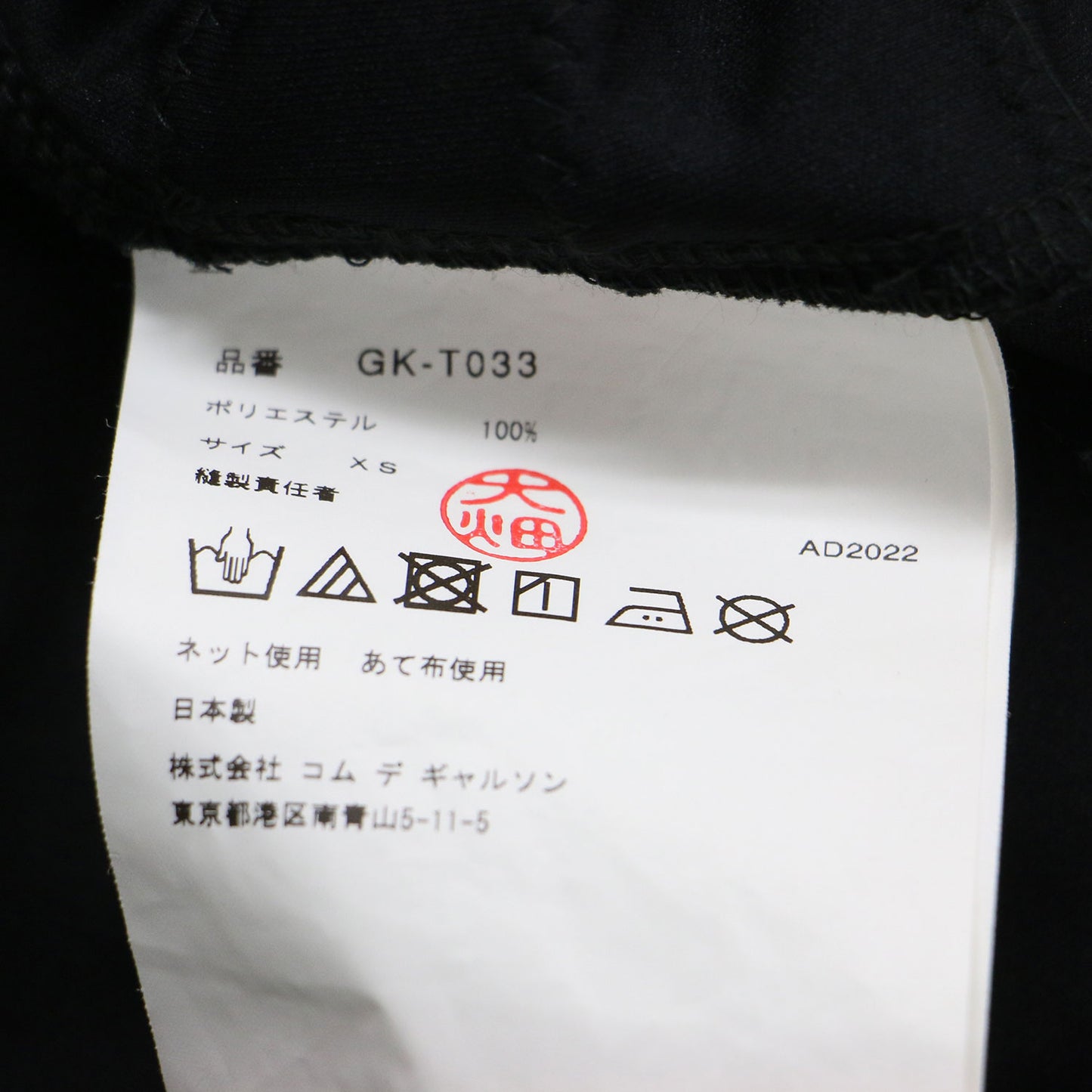 23春夏 フリル ノースリーブ ワンピース GK-T033　/ ミディ丈 クルーネック カットソー素材