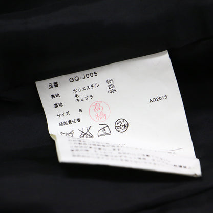 フリル リボン 装飾 ノーカラー ジャケット GQ-J005 / ボレロ ショート丈 七分丈 ウール