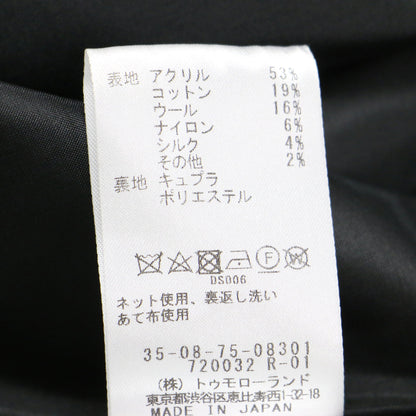 カラーネップ ツイード コート / ロング ステンカラー コットン ウール
