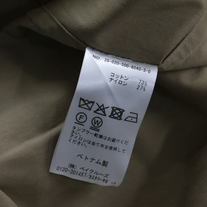 25秋冬 Essential トレンチコート / ロング オーバーサイズ ウエストベルト コットン