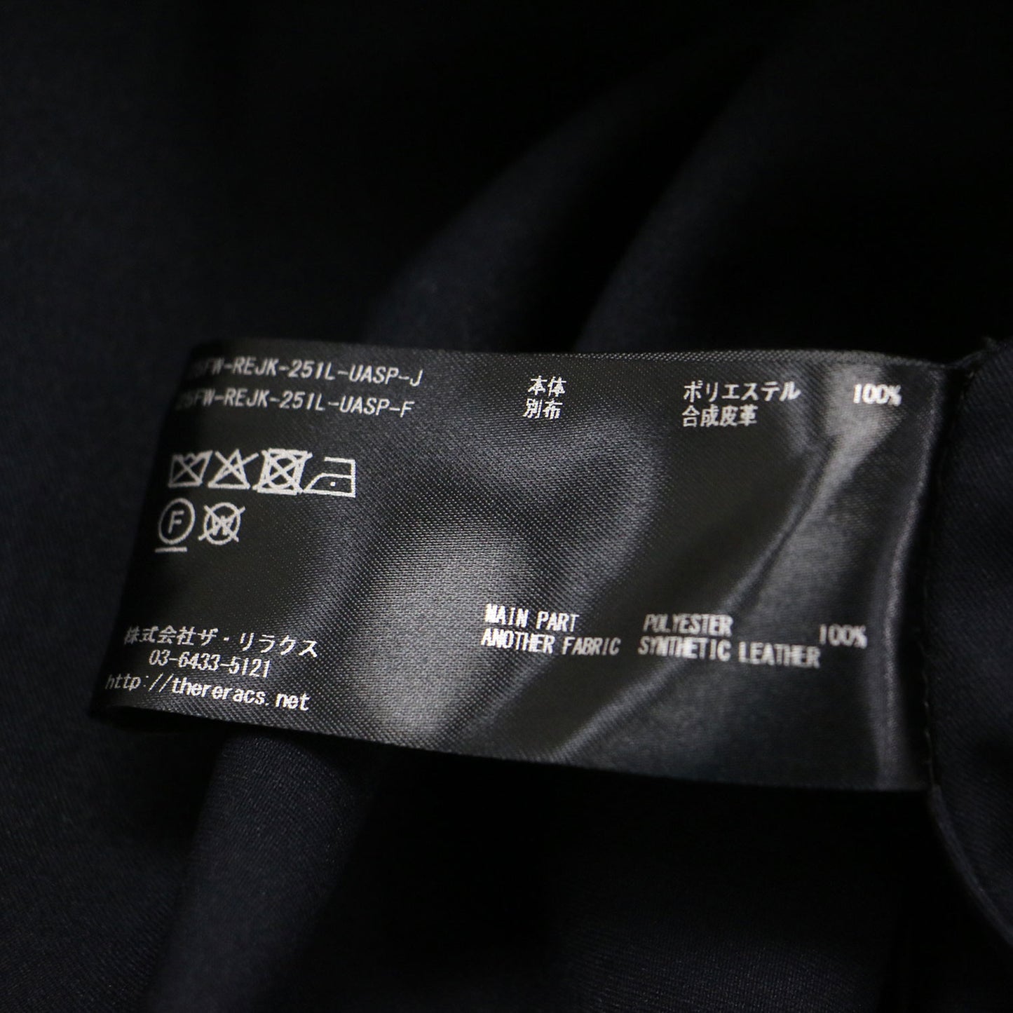× UNITED ARROW S別注 25秋冬 ミディアム ポンチョ ブルゾン / ジャケット コート ステンカラー