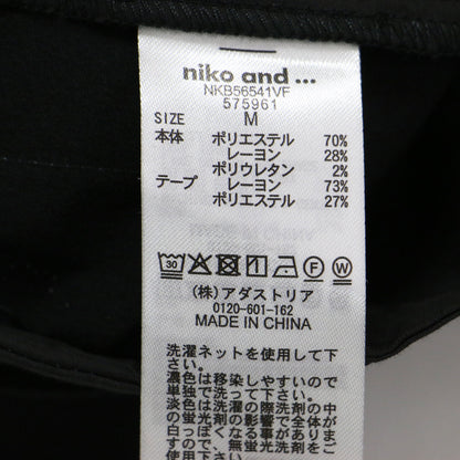 × niko and ... 別注 25秋冬 側章 ワイド パンツ / ハイウエスト タック サイドライン
