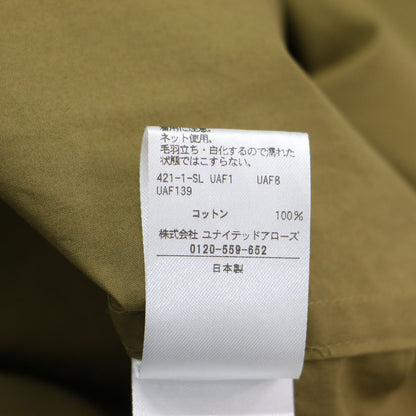 25秋冬 フリル スキッパー シャツ / ブラウス 長袖 Vネック フレアスリーブ コットン
