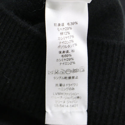 ファー コンビ Vネック カーディガン / ニット 長袖 モヘヤ カシミヤ シルク ウール フィービー期