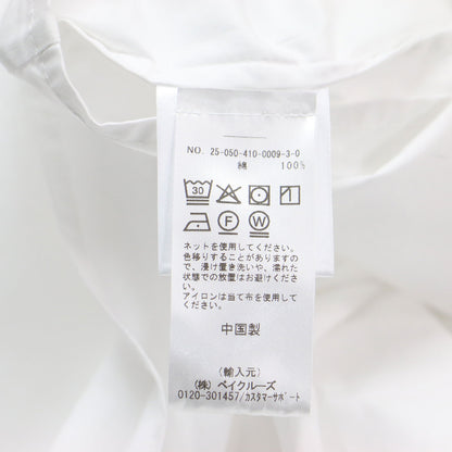 25秋冬 ボウタイ ギャザー ブラウス / Nightingale Top 2.0 シャツ プルオーバー リボン 配色 コットン