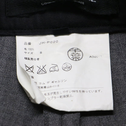 ウール タック サルエルパンツ JH-P020 / ハーフパンツ 膝丈