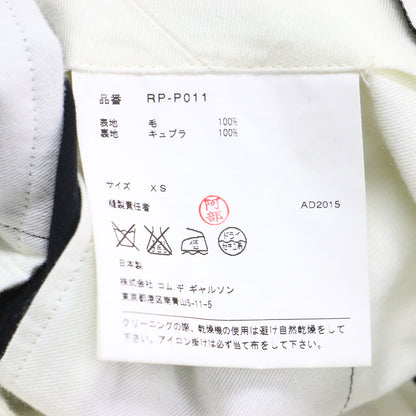 ウール クロップド パンツ RP-P011 / スラックス テーパード