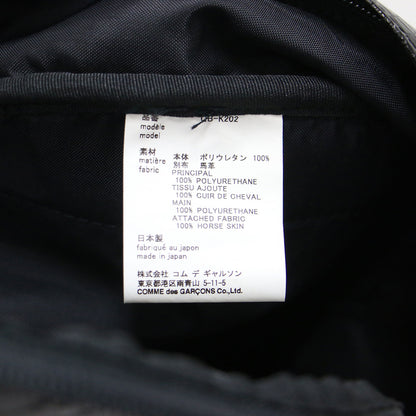 型押し レザーストラップ デイパック GB-K202 / Scale Effect Bag リュック