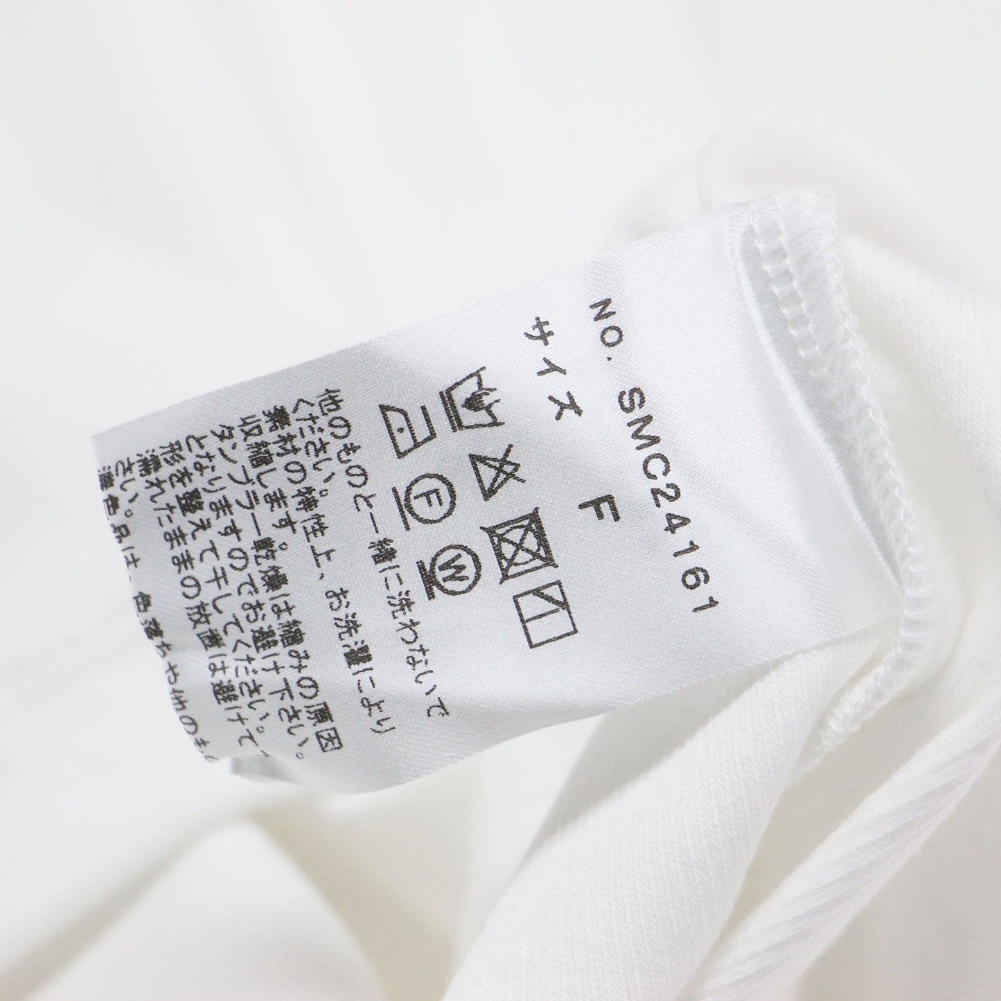 柔らか ノースリーブ T / カットソー クルーネック リブ コットン