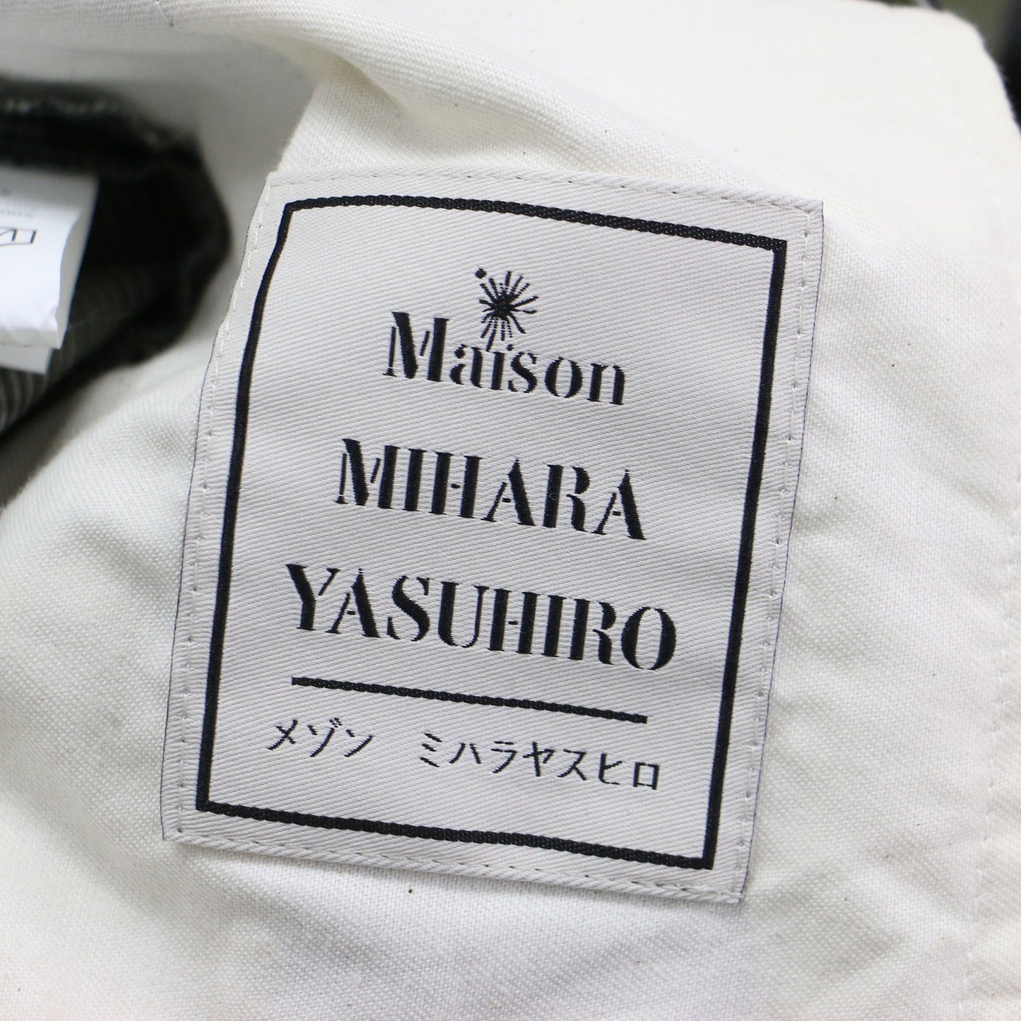 チェック柄 アシンメトリー スカート / ロング フレア コットン