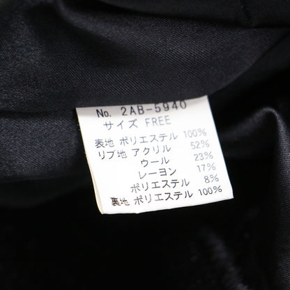 バイクガール 刺繍 スカジャン 2AB-5940 / ブルゾン ショート丈 ラグランスリーブ リブ バイカラー