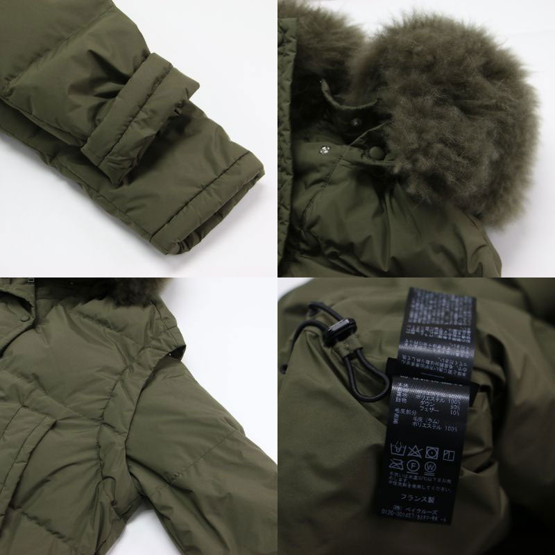 23秋冬 オーバーサイズ 3WAY ダウン ジャケット / OVERSIZED DOWN JACKET ベスト ショート丈 ファー