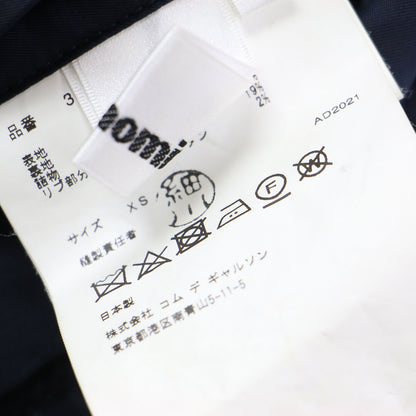 21秋冬 バックボリューム ボンバージャケット / ブルゾン MA-1 ショート丈 リブ