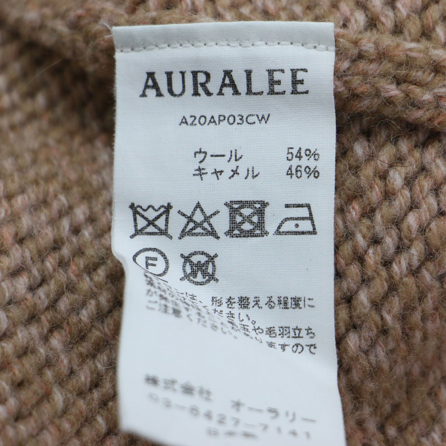 20秋冬 キャメル ウール タートルネック プルオーバー / CAMEL WOOL MIX KNIT TURTLE NECK PULLOVER ニット 長袖