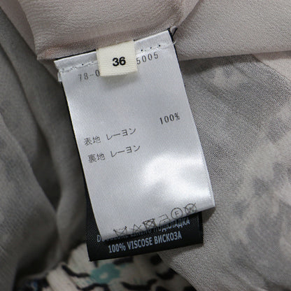 ペイズリー柄 ロングスカート / マキシ フレア ウエストゴム プリント 総柄