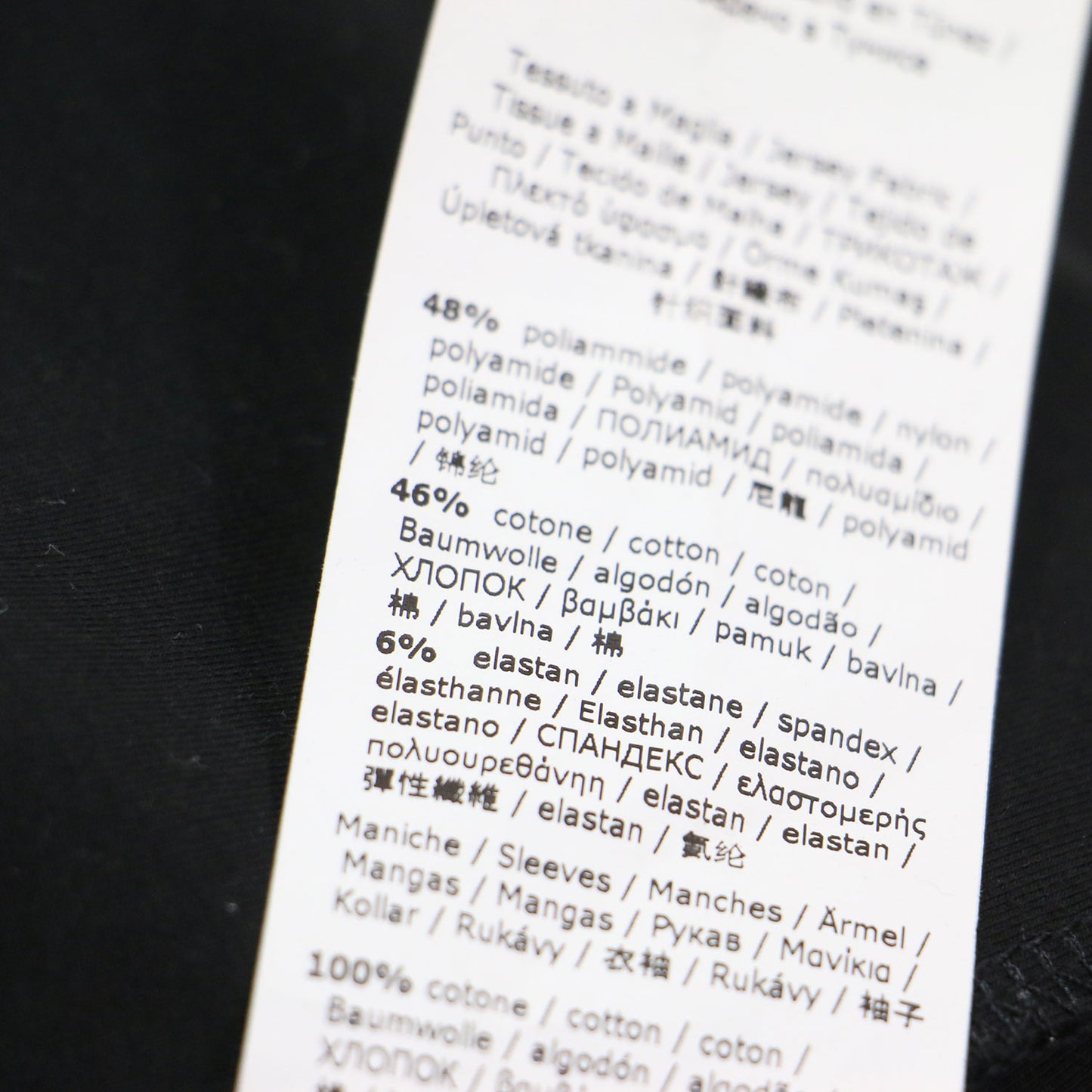 24春夏 アゴーラ ワンピース / Agora dress ドレス ミニ丈 七分袖 クルーネック ロゴプリント オーバーサイズ