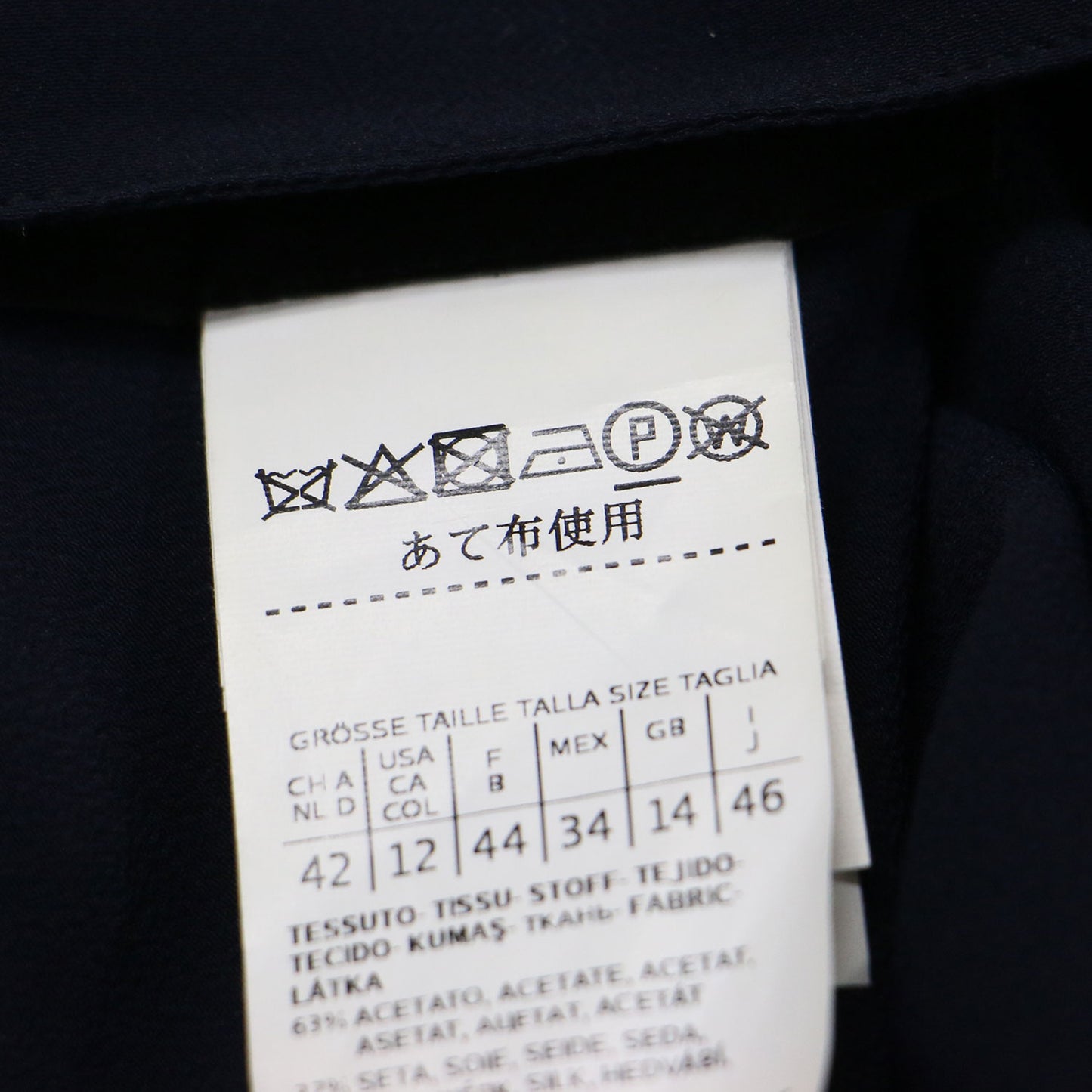 ボウタイ フレア ミニ ワンピース / 長袖 スタンドカラー Dカン ボリュームスリーブ