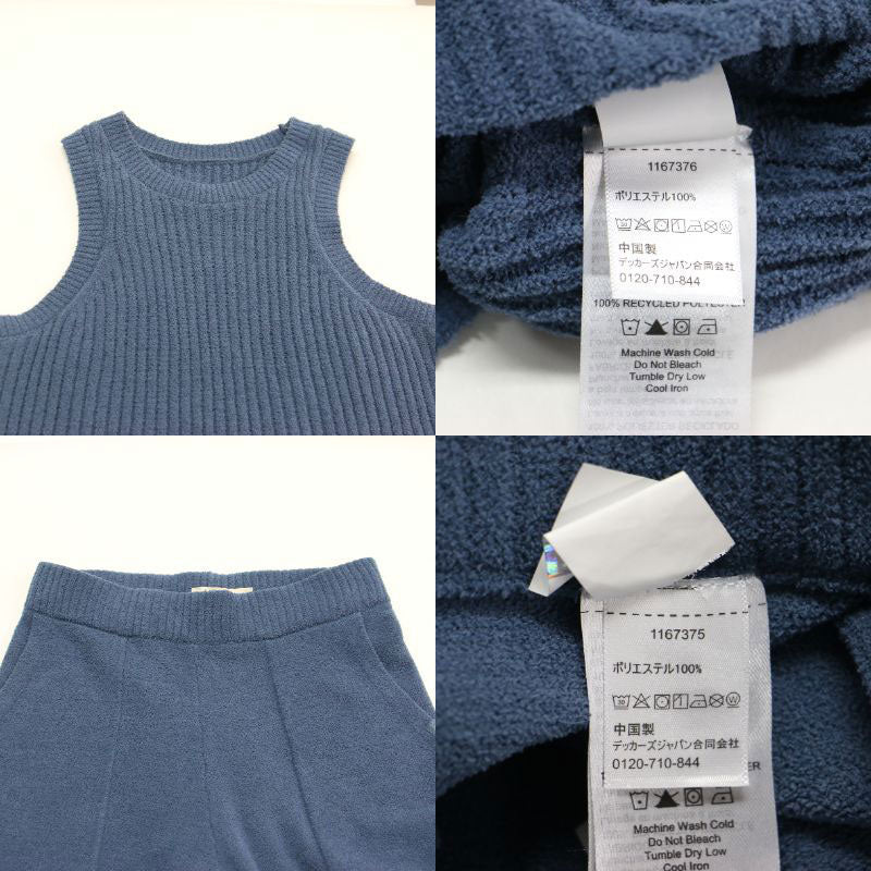 25春夏 コージー ニット ライト カーディガン タンクトップ パンツ セット / ルームウェア リブ