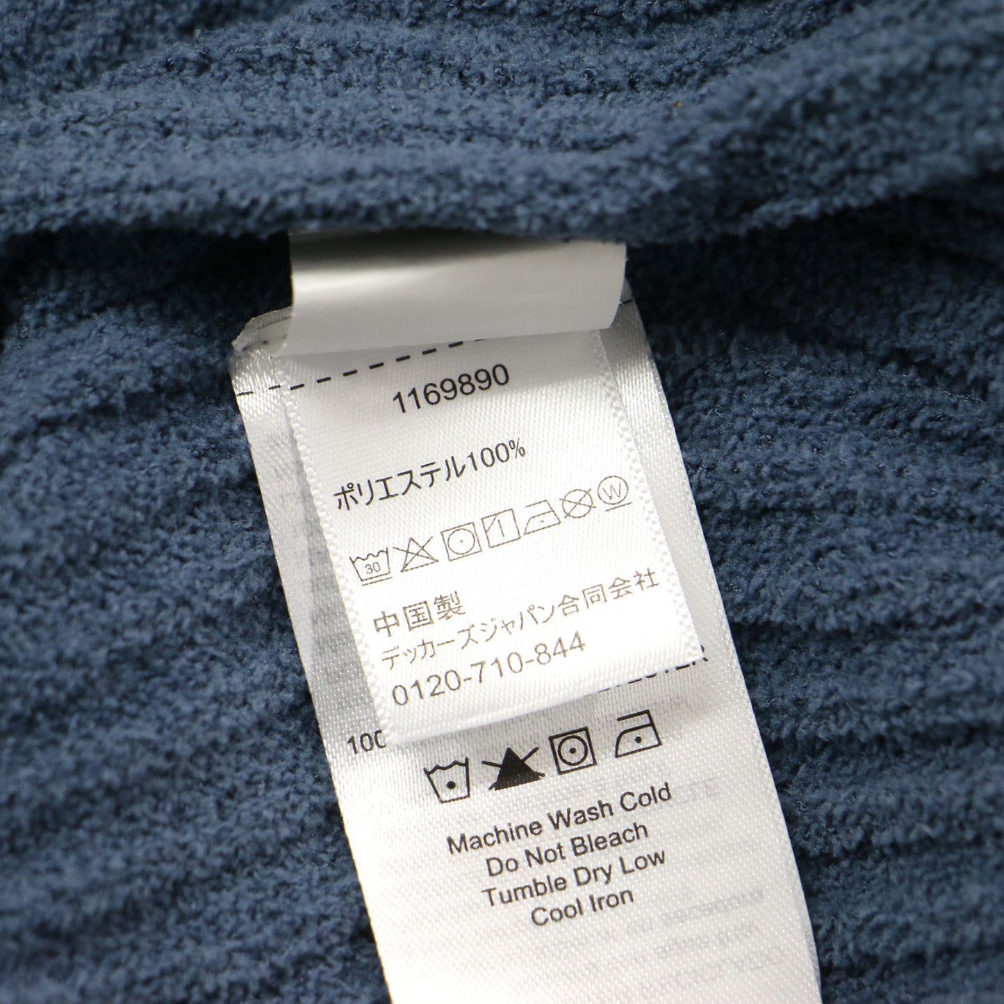 25春夏 コージー ニット ライト カーディガン タンクトップ パンツ セット / ルームウェア リブ