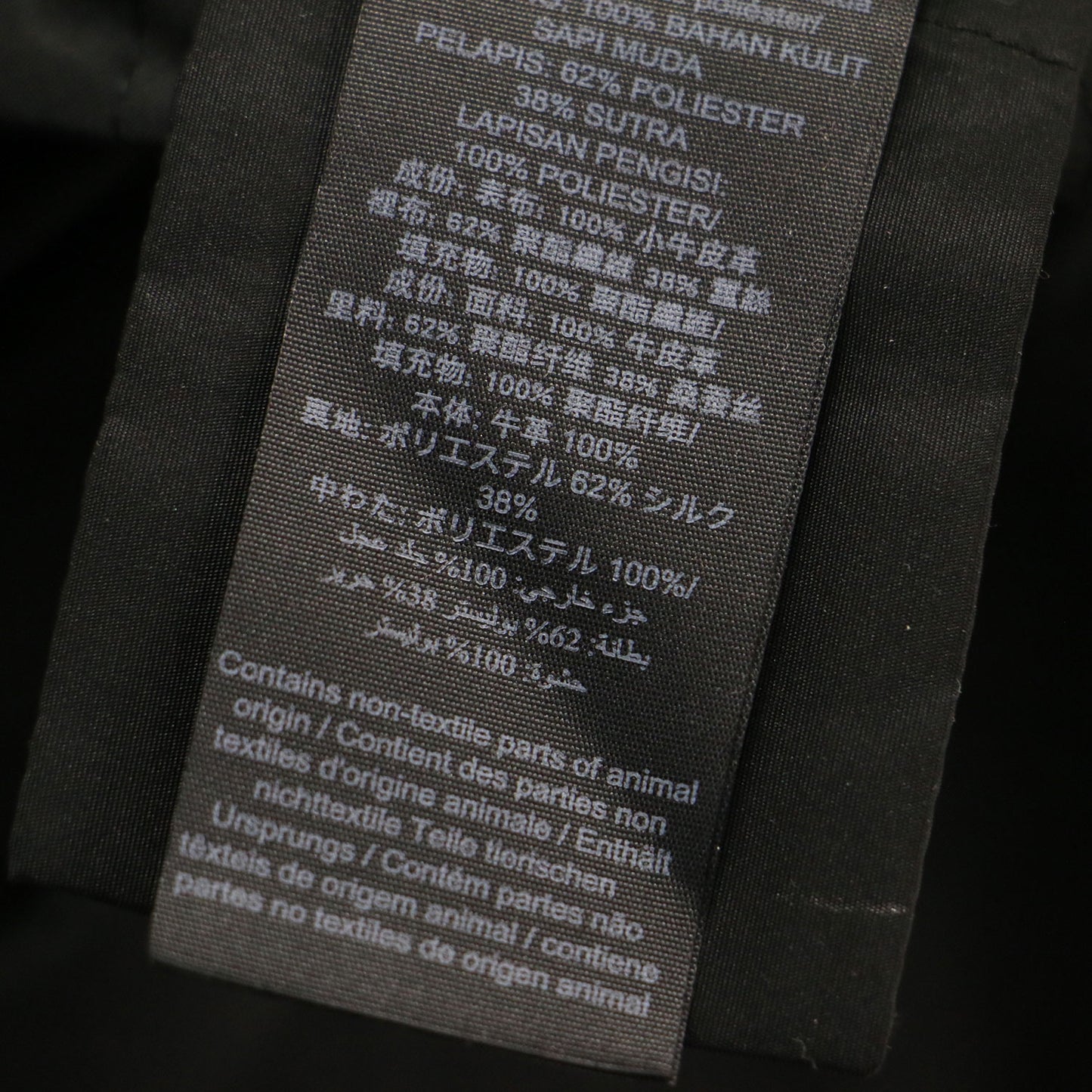 レザー ライダース ジャケット / ブルゾン ショート丈 牛革