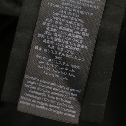 レザー ライダース ジャケット / ブルゾン ショート丈 牛革