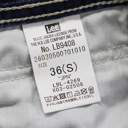 Deuxieme Classe 別注 ペインター デニム / パンツ ワイド ハイウエスト コットン