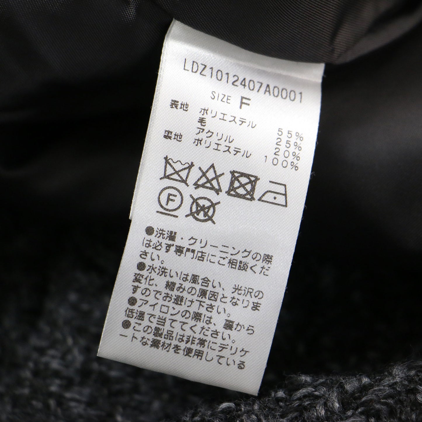 21秋冬 ノーカラー ツイード ジャケット / 長袖 ワイドスリーブ 金ボタン ウール