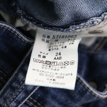 スリムテーパード デニムパンツ / RUTH ミッドライズ レザーパッチ ストレッチ 刺繍