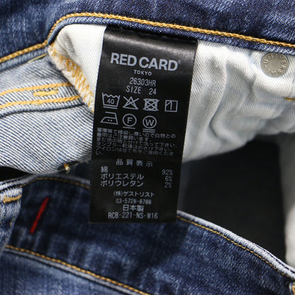 30周年 アンクル スリムテーパード ハイライズ デニム パンツ / Anniversary カーブベルト ストレッチ コットン