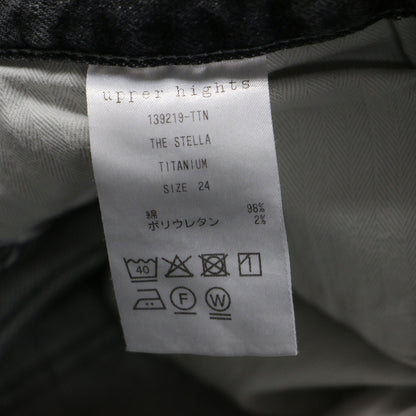 ステラ デニム パンツ / THE STELLA テーパードシルエット アンクル丈 ストレッチ ダメージ加工 コットン