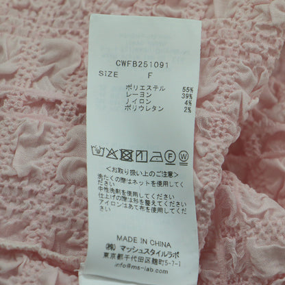 25春夏 クロップド シャーリングブラウス / プルオーバー 長袖 ギャザー コンパクト ストレッチ