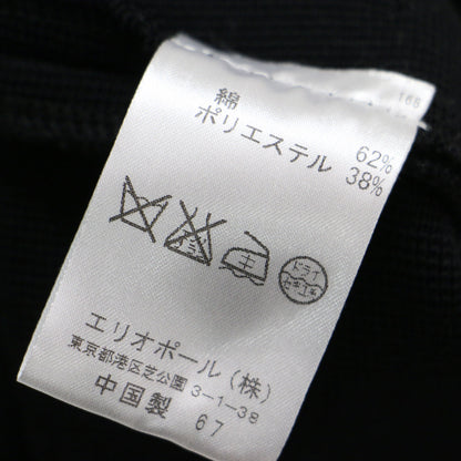 ミラノリブ ノースリーブ ワンピース / ニット クルーネック 膝丈 Aライン コットン