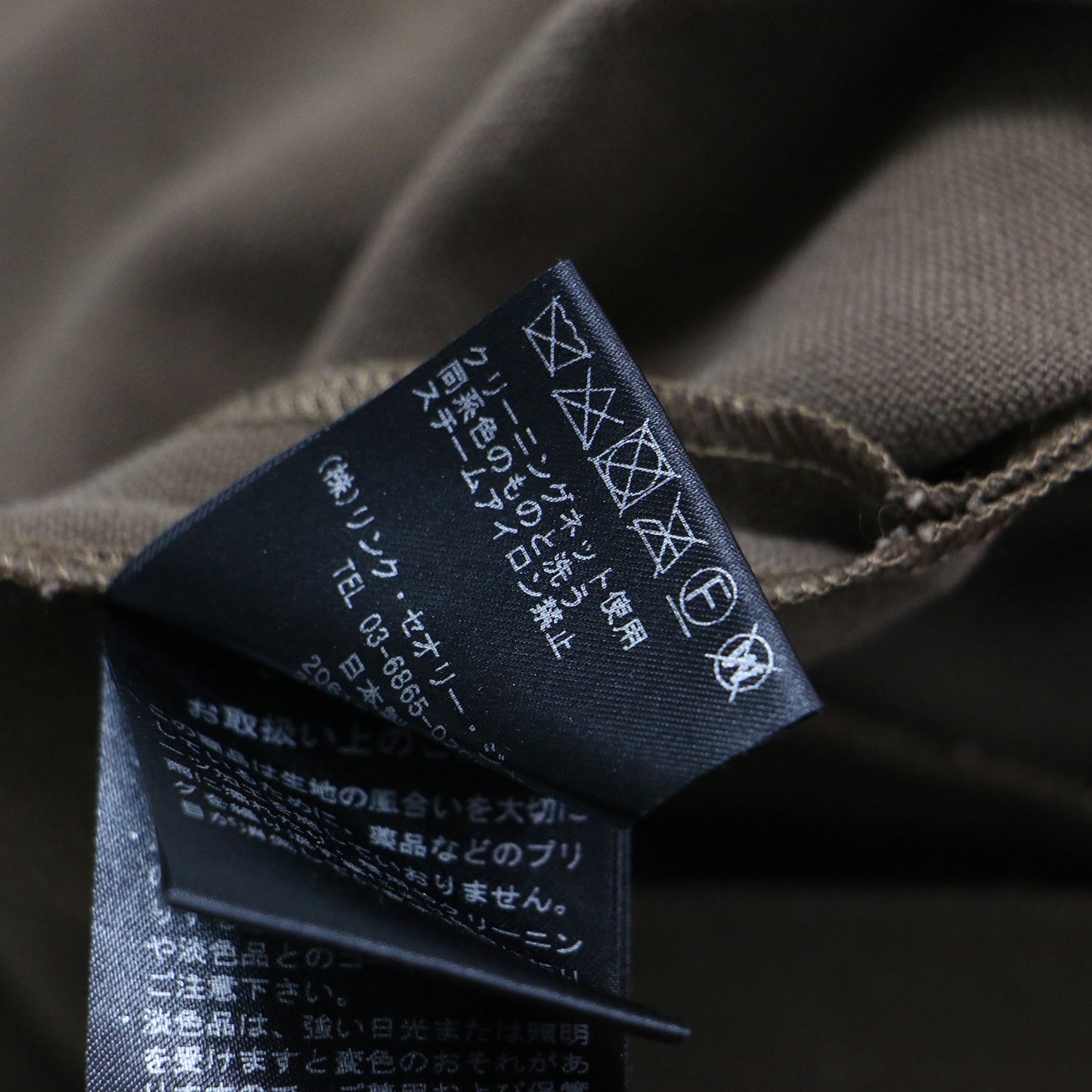 アシンメトリープリーツ スカート / NEW.POLY.PLEAT WRAP.PLEAT ラッププリーツ ロング丈 ミディ丈