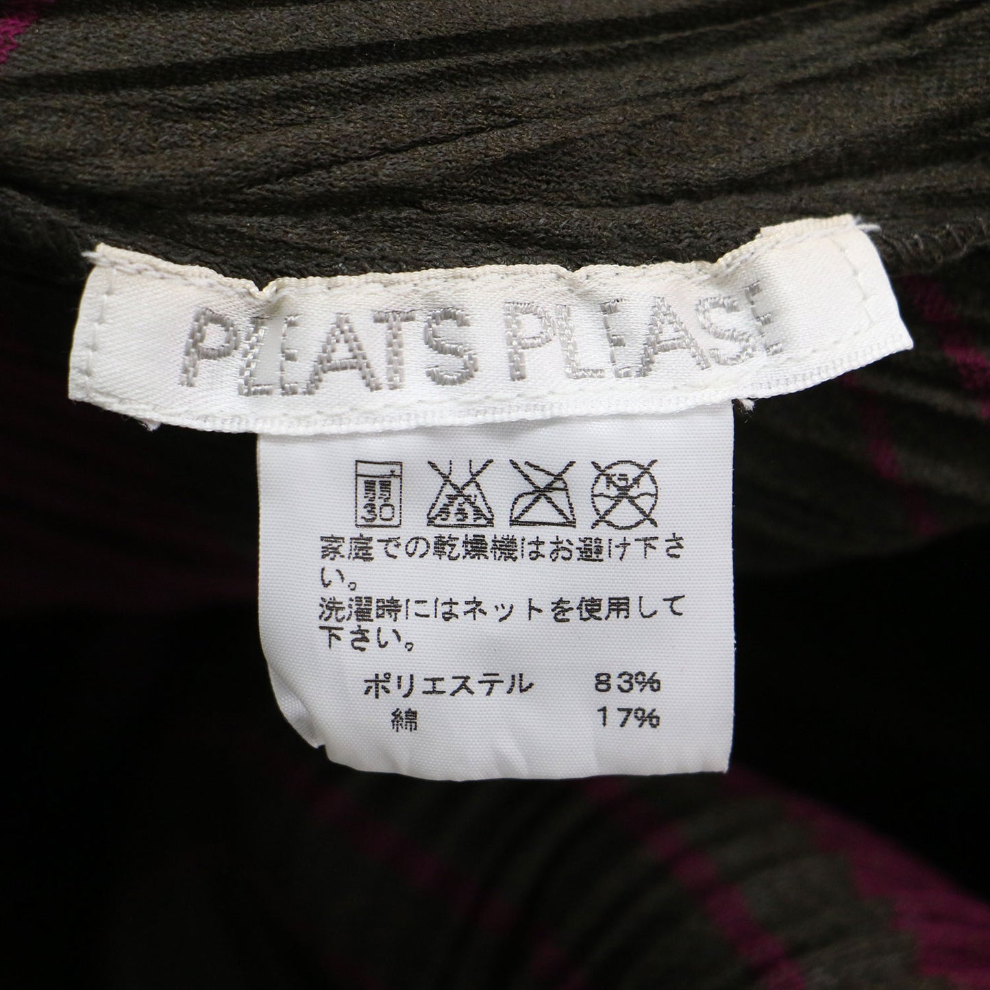 ボーダー 7分袖 プリーツワンピース / クルーネック 長袖 柄総 ストレッチ コットン