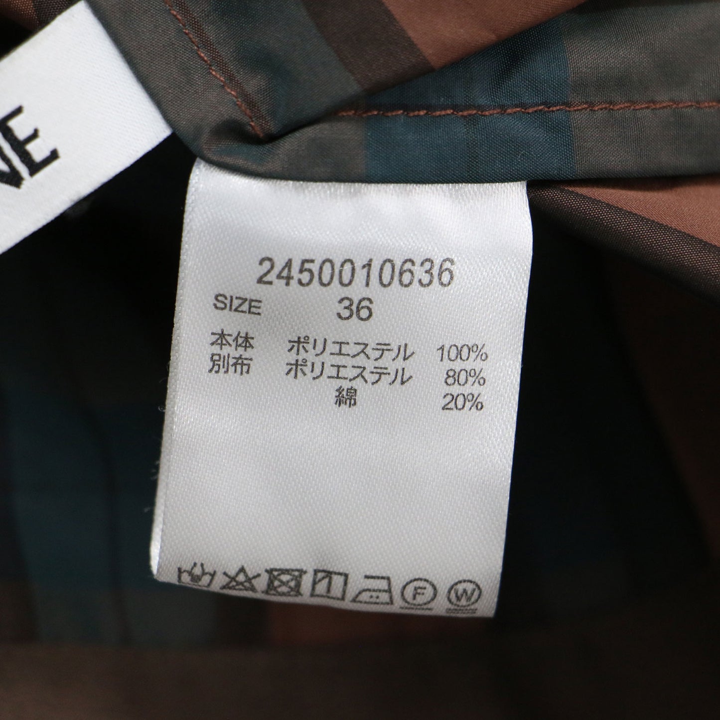 24秋冬 チェック フレアスカート / ウエストゴム Aライン プリーツ ギャザー