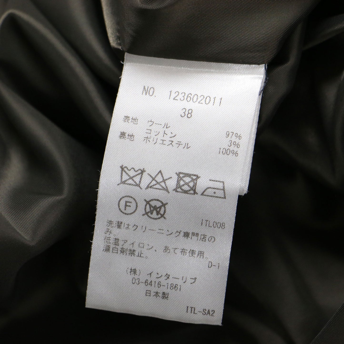 23秋冬 スーペリアービーバー コート / SUPERIOR BEAVER COAT ステンカラー 長袖 ボタンダウン ウール コットン