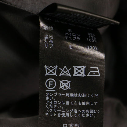 24秋冬 ロイヤルジーロン ビーバー畦ニットカラーコート / 長袖 Aライン ワイド ダブルジップ ウール